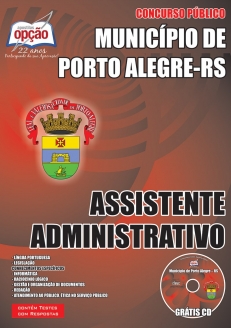 Município de Porto Alegre / RS-ASSISTENTE ADMINISTRATIVO