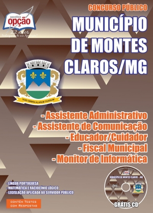 Município de Montes Claros / MG-DIVERSOS CARGOS DE NÍVEL MÉDIO-DIVERSOS CARGOS DE NÍVEL FUNDAMENTAL COMPLETO
