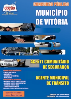 Município de Vitória - ES-AGENTE COMUNITÁRIO DE SEGURANÇA E AGENTE MUNICIPAL DE TRÂNSITO