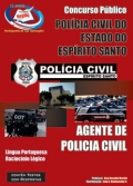 Polícia Civil do ES-AGENTE DE POLICIA CIVIL