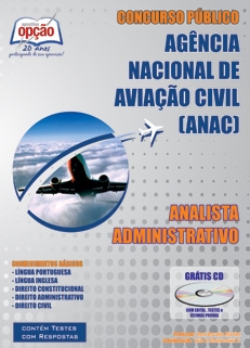 Agência Nacional de Aviação Civil (ANAC)-ANALISTA ADMINISTRATIVO