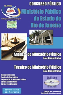 Ministério Público - RJ-ANALISTA  E TÉCNICO DO MINISTÉRIO PÚBLICO-ÁREA ADMINISTRATIVA