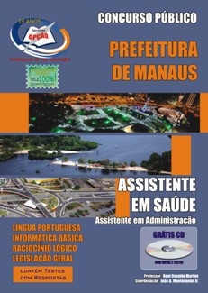 Prefeitura de Manaus-ASSISTENTE EM SAÚDE - ASSISTENTE EM ADMINISTRAÇÃO