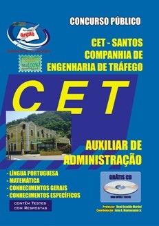 CET - SANTOS-AUXILIAR DE ADMINISTRAÇÃO