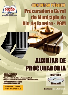 Procuradoria Geral do Rio de Janeiro / RJ-AUXILIAR DE PROCURADORIA