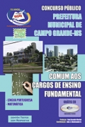 CAMPO GRANDE/MS-COMUM AOS CARGOS DE ENSINO FUNDAMENTAL