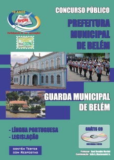Guarda Municipal de Bel�GUARDA MUNICIPAL