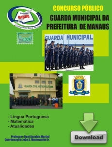 Guarda Municipal de Manaus-GUARDA MUNICIPAL