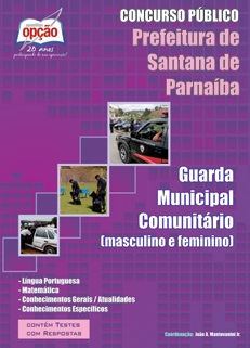 Prefeitura de Santana de Parnaíba - SP-GUARDA MUNICIPAL COMUNITÁRIO