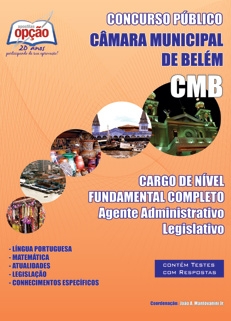 Câmara Municipal de Belém - PA-NIVEL FUNDAMENTAL COMPLETO