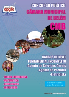Câmara Municipal de Belém - PA-NIVEL FUNDAMENTAL INCOMPLETO