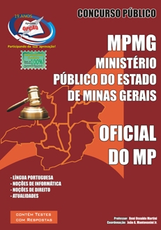 Ministério Público-MG-OFICIAL DO MP-ANALISTA DO MP