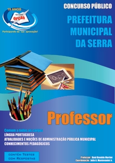 Prefeitura Municipal da Serra-ES-PROFESSOR-AUXILIAR DE SECRETARIA ESCOLAR