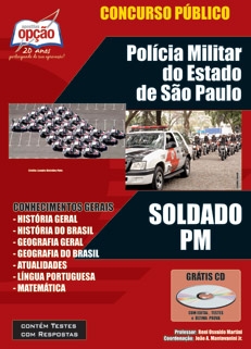 Polícia Militar do Estado de São Paulo-SOLDADO 2ª CLASSE - MASCULINO / FEMININO