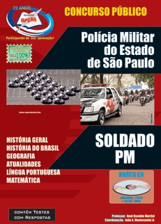 Polícia Militar do Estado de São Paulo-SOLDADO 2ª CLASSE - MASCULINO / FEMININO