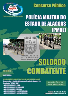 Concurso Da Policia Militar Mg 2012 Para Soldado
