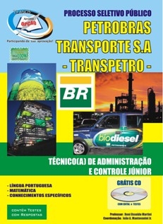 Transpetro - Petrobras Transporte S.A-TÉCNICO DE ADMINISTRAÇÃO E CONTROLE JUNIOR