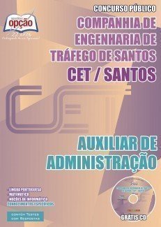 AUXILIAR DE ADMINISTRAÇÃO - CET - Santos - SP