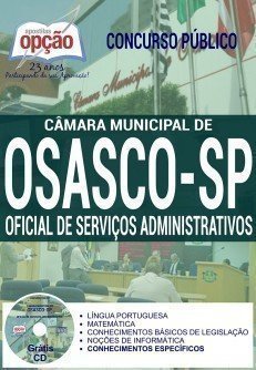 OFICIAL DE SERVIÇOS ADMINISTRATIVOS
