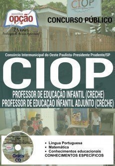PROFESSOR DE EDUCAÇÃO INFANTIL E ADJUNTO (CRECHE)