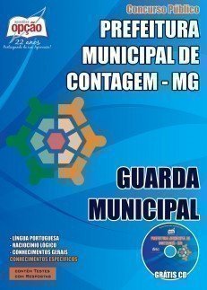 Apostila Concurso Guarda Municipal Contagem MG