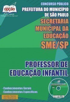 PROFESSOR DE EDUCAÇÃO INFANTIL