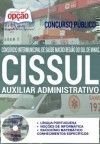 Concurso CISSUL 2016 - AUXILIAR ADMINISTRATIVO
