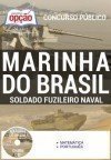 Concurso Marinha do Brasil 2017 - SOLDADO FUZILEIRO NAVAL