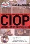 Consórcio Intermunicipal do Oeste Paulista - CIOP - AUXILIAR ADMINISTRATIVO (CRECHE)