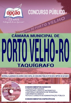 Concurso Câmara de Porto Velho 2018-TAQUÍGRAFO
