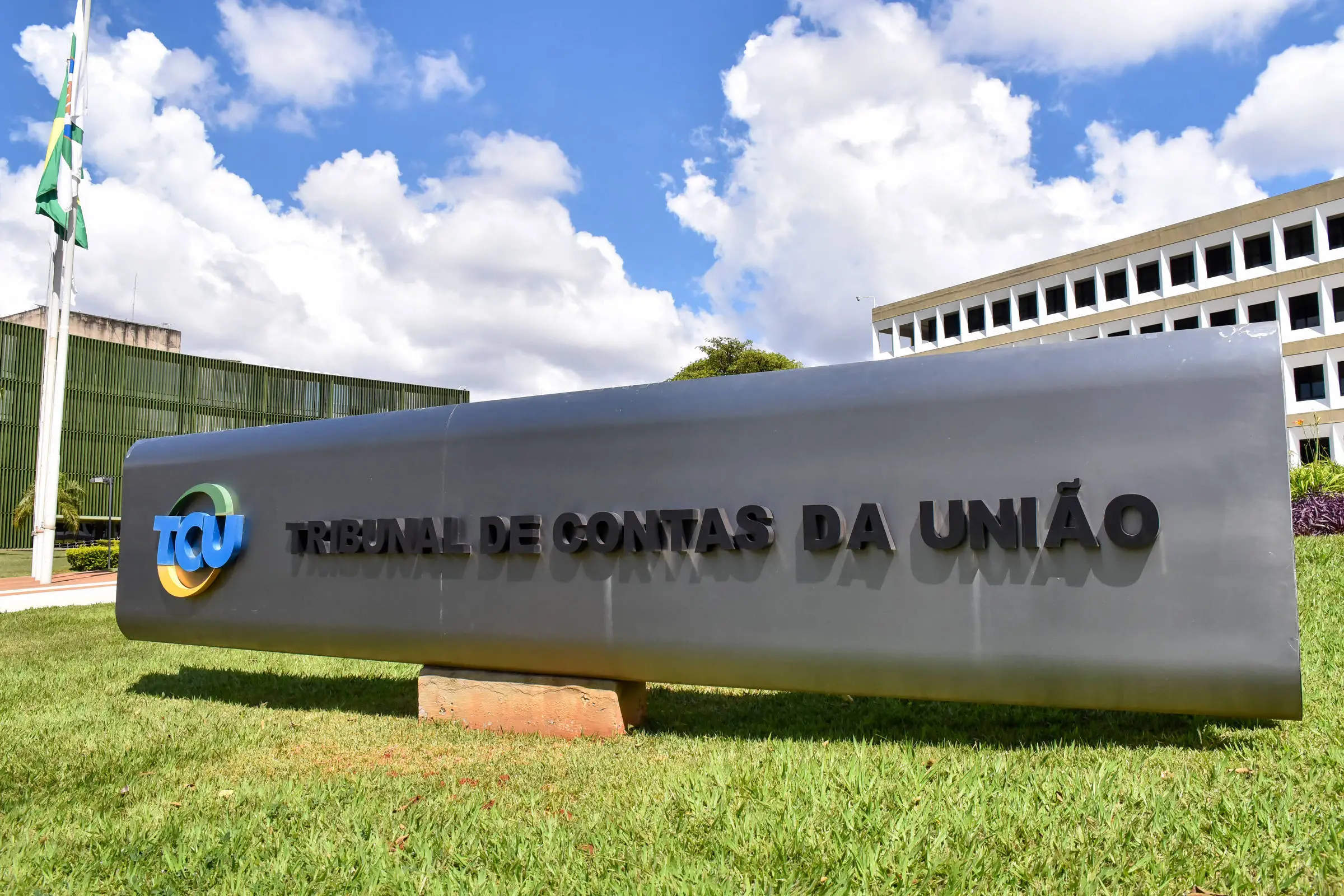Lugar a onde os aprovados no concurso TCU irão trabalhar.