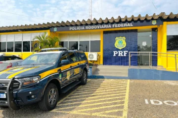 concurso prf administrativo