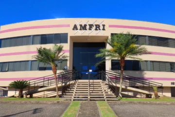 Fachada do prédio da AMIFRI, onde os candidatos do concurso CIM AMIFRI vão trabalhar.