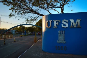 Entrada da Universidade de Santa Maria, onde os candidatos do concurso UFSM vão trabalhar.