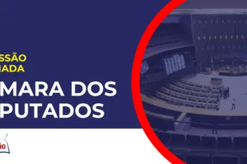 Câmara dos Deputados. Concurso Câmara dos Deputados.