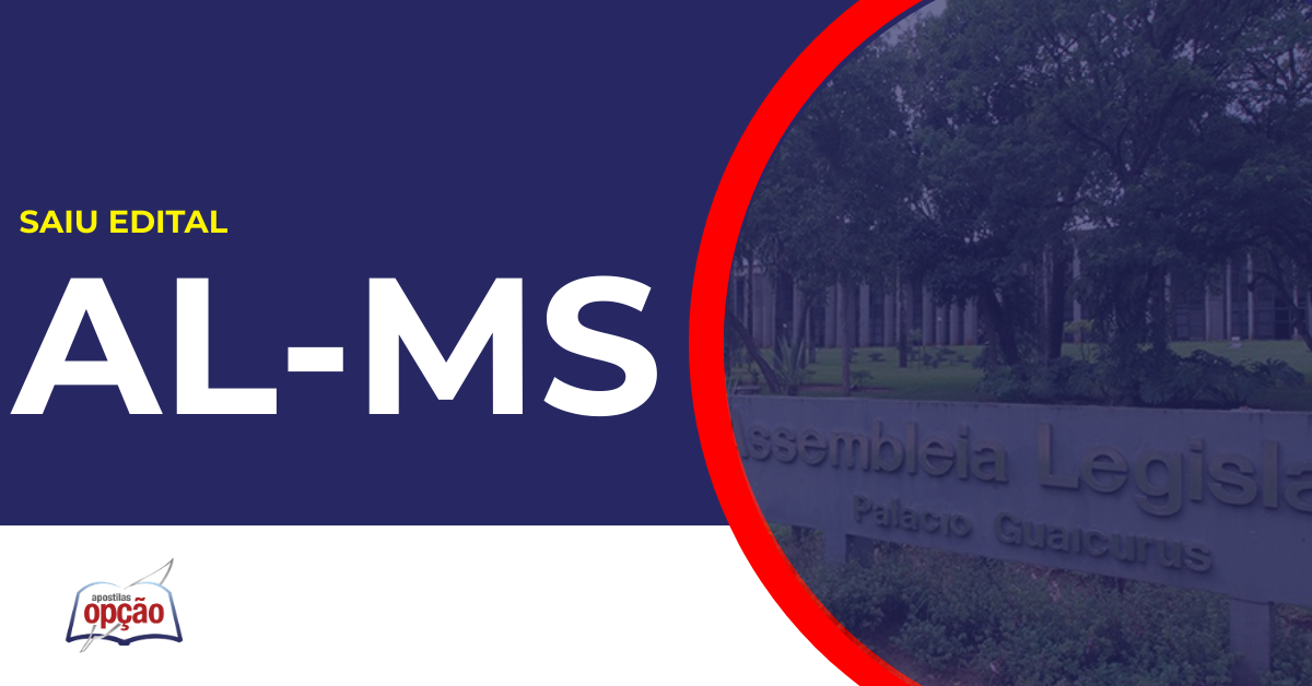 Sede ALMS. Concurso ALMS.