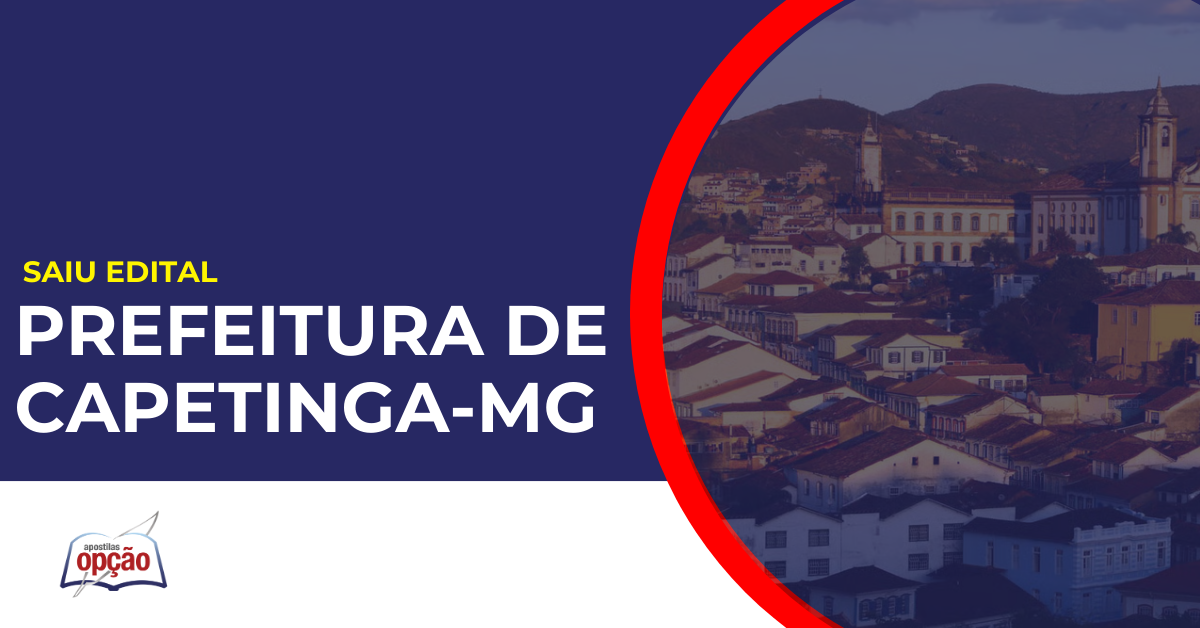 Cidade de Capetinga no estado de Minas Gerais. Concurso Prefeitura de Capetinga.