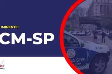 Viaturas GCM SP. Concurso Guarda Municipal SP.