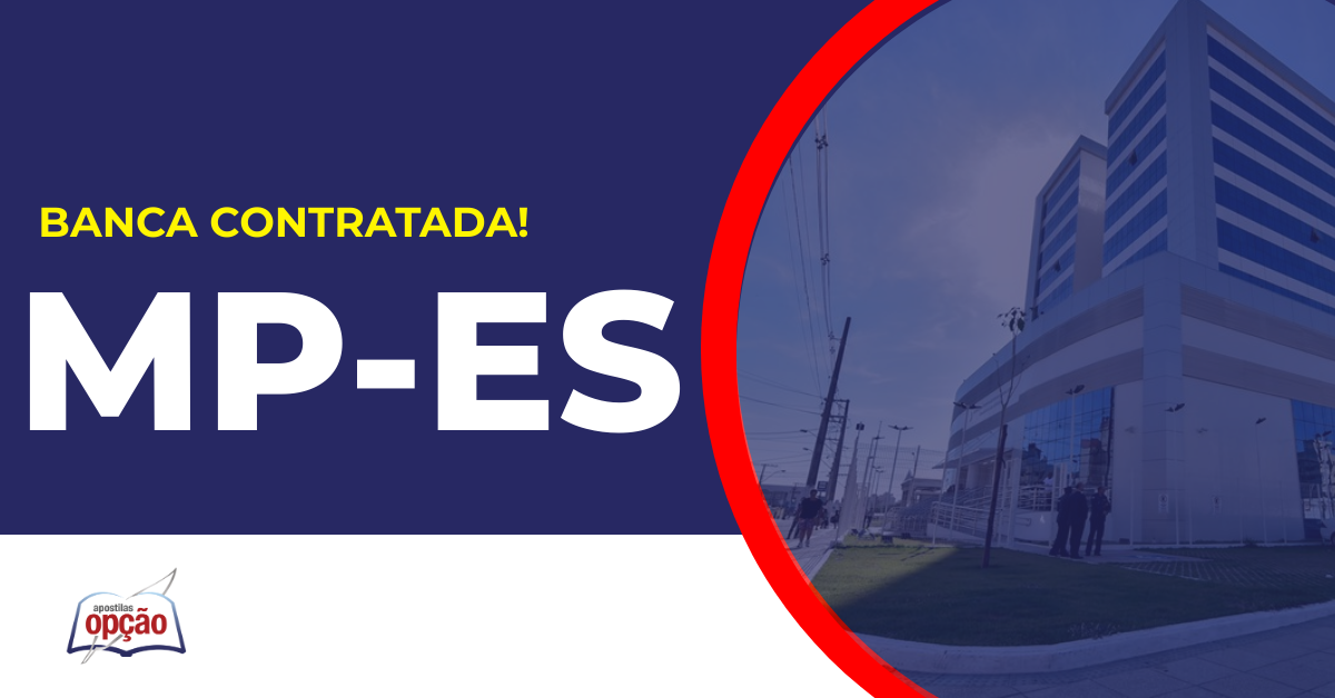 Sede MP ES. Concurso MP ES