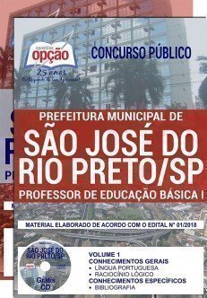 PROFESSOR DE EDUCAÃ‡ÃƒO BÃSICA I