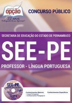 PROFESSOR - LÍNGUA PORTUGUESA