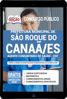 Apostila Prefeitura de São Roque do Canaã - ES em PDF - Agente Comunitário de Saúde - ESF -