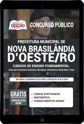 OP-016JN-21-BRASILANDIA-OESTE-RO-FUND-DIGITAL