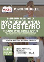 OP-019JN-21-BRASILANDIA-OESTE-RO-COMUM-SUP-IMP