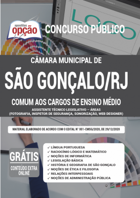 Apostila Câmara de São Gonçalo - RJ - Comum aos Cargos de Ensino Médio