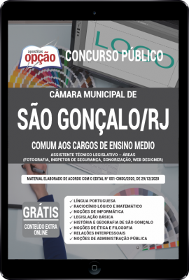 Apostila Câmara de São Gonçalo - RJ em PDF - Comum aos Cargos de Ensino Médio