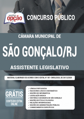 Apostila Câmara de São Gonçalo - RJ - Assistente Legislativo