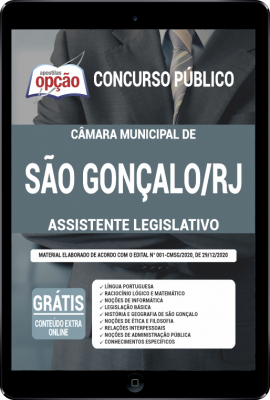 Apostila Câmara de São Gonçalo - RJ em PDF - Assistente Legislativo