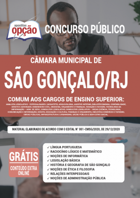 Apostila Câmara de São Gonçalo - RJ - Comum aos Cargos de Ensino Superior