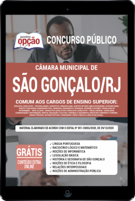 Apostila Câmara de São Gonçalo - RJ em PDF - Comum aos Cargos de Ensino Superior